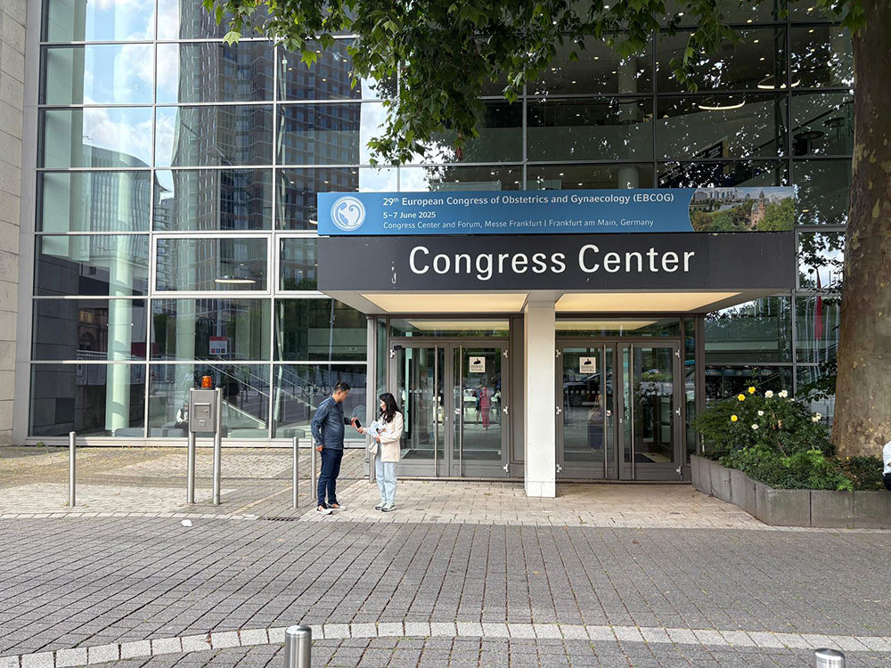 Congress Center Frankfurt